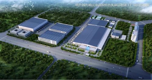 皇氏来思尔乳业连续四年蝉联“20佳创新企业”，技术开发成果斐然